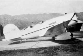 Anahuac, Lockheed Sirius flown by Col. Roberto Fierro